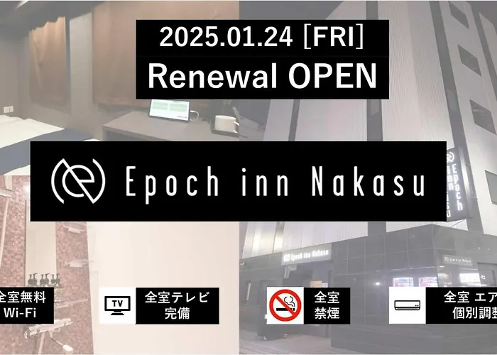 Epoch Inn Nakasu