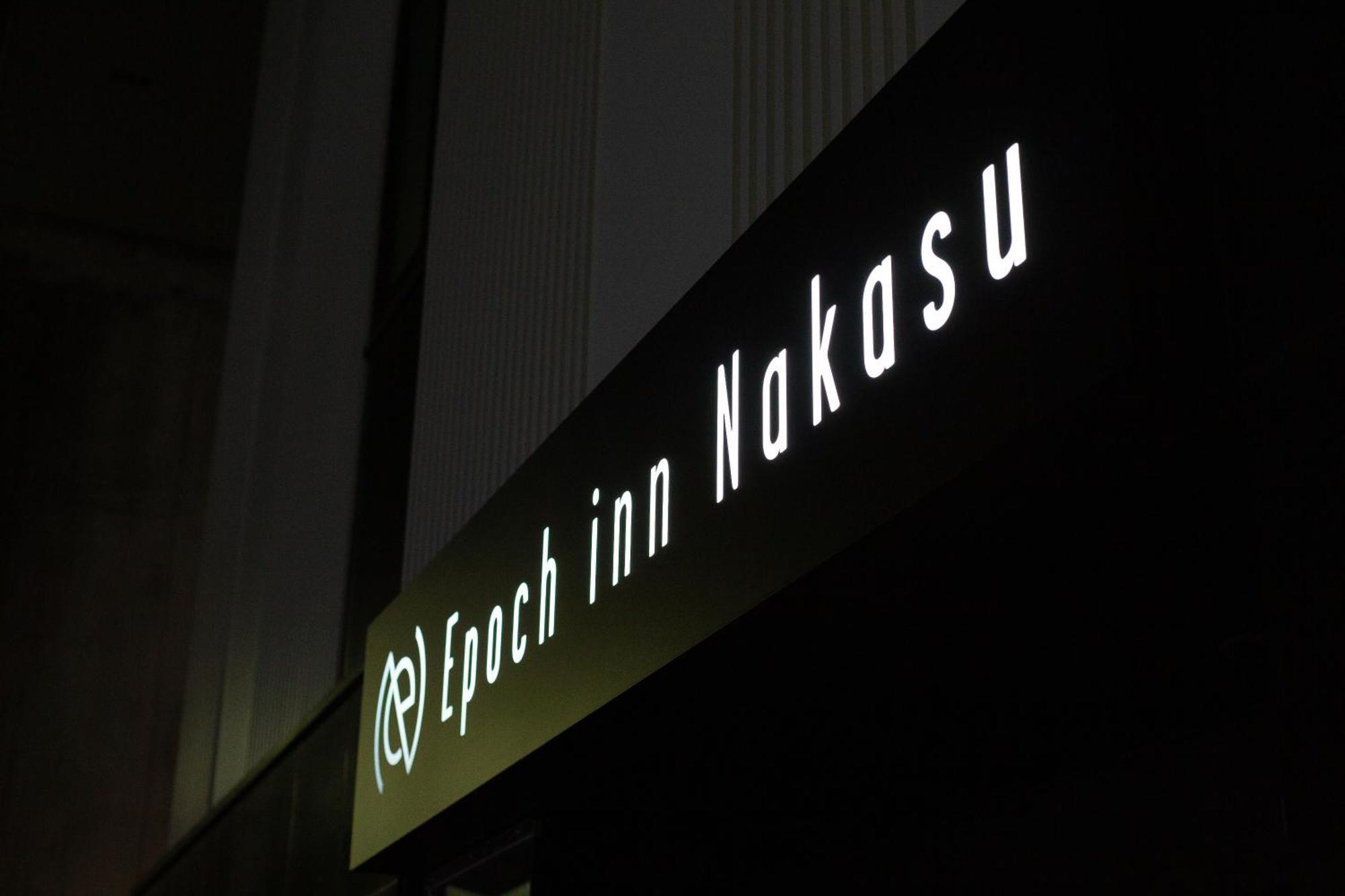 Apartment Epoch Nakasu