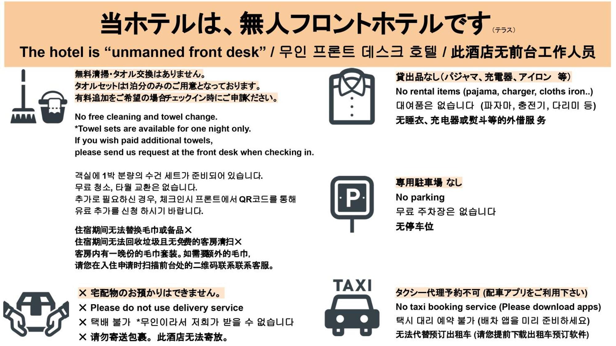 Epoch Nakasu * Fukuoka (Fukuoka)